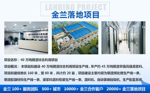 关于穆棱能写申请资金报告与厦门财税咨询服务的市场观察（2022年咨询机构视角）